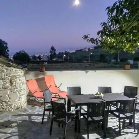 Casa Rubal Foz
